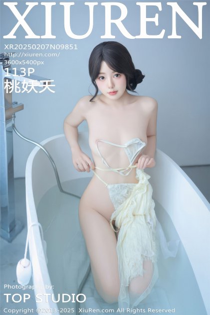 啊轻点灬大ji巴太长太粗小说