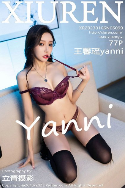 国产黄色片在线看