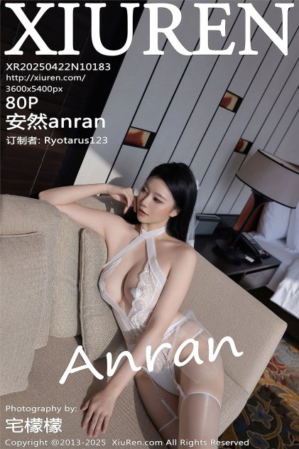 少妇人妻系列文学