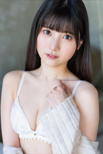 厄运